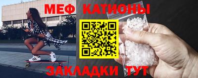 COCAINE Рязань