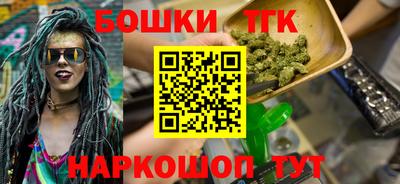 COCAINE Рязань