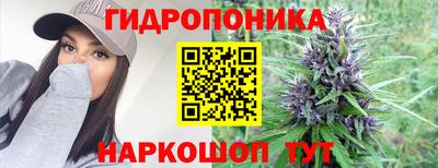 COCAINE Рязань