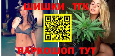 кокаин премиум Рыбинск