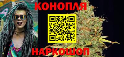 кокаин премиум Рыбинск