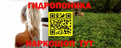 COCAINE Рязань