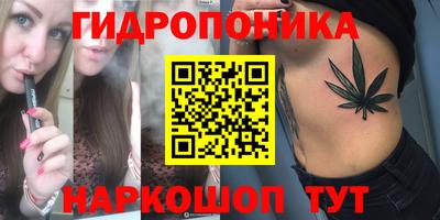 COCAINE Рязань