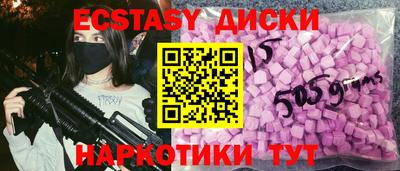 COCAINE Рязань