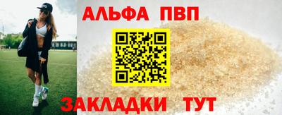 COCAINE Рязань