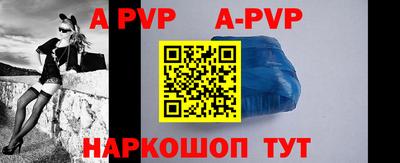 кокаин премиум Рыбинск