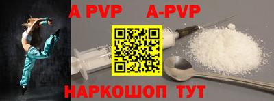 MESCALINE Рузаевка