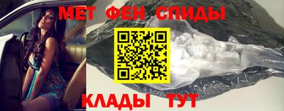 MESCALINE Рузаевка