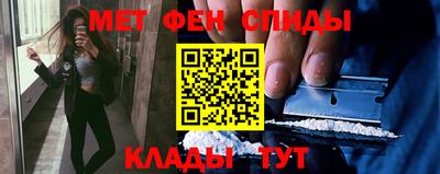 MESCALINE Рузаевка