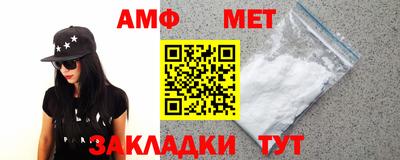 кокаин премиум Рыбинск