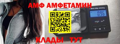 кокаин премиум Рыбинск