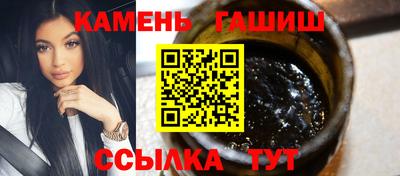 COCAINE Рязань
