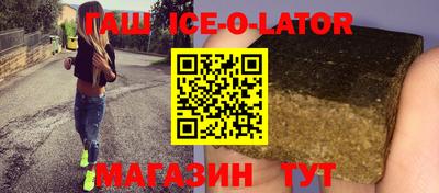 COCAINE Рязань