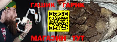 COCAINE Рязань