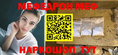 COCAINE Рязань